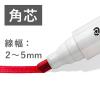 「ステッドラー ルモカラーホワイトボードマーカー角芯4色セット351B4色入 351 B WP4 1ケース（4本入）」の商品サムネイル画像3枚目