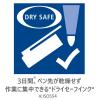 「ステッドラー ルモカラーホワイトボードマーカー角芯4色セット351B4色入 351 B WP4 1ケース（4本入）」の商品サムネイル画像6枚目