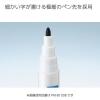 「コクヨ ホワイトボード用マーカー 100 PM-B100B 1セット(42本)」の商品サムネイル画像2枚目
