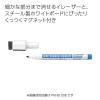 「コクヨ ホワイトボード用マーカー 100 PM-B100B 1セット(20本)」の商品サムネイル画像3枚目