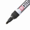 「サクラクレパス サクラ白板マーカー中字5本組 WBK5-P 2個」の商品サムネイル画像4枚目
