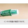 「パイロット ボードマスター 太字平芯 ブルー WMBM-18BMC-L」の商品サムネイル画像8枚目