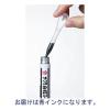「サクラクレパス 白板マーカー補充用インキ青 HWBKケトン#36」の商品サムネイル画像3枚目
