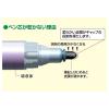 「シヤチハタ 潤芯 ホワイトボードマーカー 角芯 黒 K-529クロ」の商品サムネイル画像3枚目