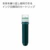 「コクヨ ヨクミエール専用カートリッジ緑 PMR-B5G」の商品サムネイル画像2枚目