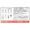 「パイロット ボードマスターカートリッジ コンパクトパック レッド WMRF80-10R 1箱(10本入)」の商品サムネイル画像4枚目