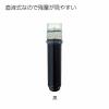 「コクヨ ヨクミエール専用カートリッジ黒12本 簡易包装仕様  PMR-B5DX12 1箱」の商品サムネイル画像3枚目