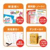 「プロッキー 水性ペン 太・細ツイン 単色 蛍光桃 1本 PM150TRK.13 三菱鉛筆 uni」の商品サムネイル画像5枚目
