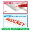 「プロッキー 水性ペン 太・細ツイン 単色 黄緑 10本 PM150TR.5 三菱鉛筆 uni」の商品サムネイル画像4枚目