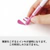 「フリクションカラーズ グリーン サインペン SFC-10M-G パイロット」の商品サムネイル画像3枚目