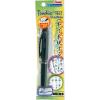 「ぺんてる トラディオ プラ万 黒 XTRJ50-A 1本」の商品サムネイル画像3枚目