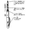 「ぺんてる トラディオ プラ万 黒 XTRJ50-A 1本」の商品サムネイル画像6枚目