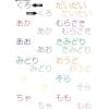 「寺西化学工業 マジックインキ マジェスタースリム 黒 MMJ70-T1 10本」の商品サムネイル画像3枚目