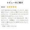 「パイロット サインペン スーパープチ太字 レッド SEG-10B-R 1箱（10本入）」の商品サムネイル画像6枚目