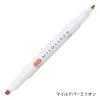 「ゼブラ マイルドライナー 和みマイルド色 5色セット アソート WKT7-5C-RC-N 1パック」の商品サムネイル画像8枚目