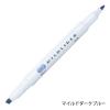 「ゼブラ マイルドライナー 渋マイルド色 5色セット アソート WKT7-5C-NC-N 1セット(2パック)」の商品サムネイル画像8枚目