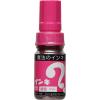 「油性ペン マジックインキ 大型 桃 寺西化学工業 ML-T12」の商品サムネイル画像2枚目
