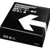 「アスクル　油性ペン　油性マーカー　細字　黒　50本  オリジナル」の商品サムネイル画像5枚目