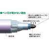 「シヤチハタ 乾きまペン 油性マーカー 太字・角芯 橙色 K-199Nダイダイイロ」の商品サムネイル画像2枚目