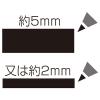 「シヤチハタ アートライン 油性マーカー角5 茶色 K-90チヤイロ 1本」の商品サムネイル画像2枚目