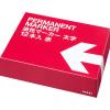 「アスクル　油性ペン　油性マーカー　太字　赤　12本  オリジナル」の商品サムネイル画像5枚目