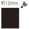 「シヤチハタ ポップメイト水性顔料 角12 蛍光オレンジ PMP-12BKオレンジ」の商品サムネイル画像2枚目