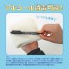 「ハイマッキーケア 太字/細字 詰め替えタイプ（アスクル限定モデル） 青 油性ペン ゼブラ AS-YYT5-BL  オリジナル」の商品サムネイル画像6枚目