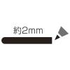 「シヤチハタ ポップメイト水性顔料 丸2 ブラック PMP-2Aクロ」の商品サムネイル画像2枚目
