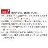 「シヤチハタ 乾きまペン 油性マーカー 替芯 太字・角芯用 K-199P」の商品サムネイル画像4枚目
