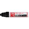 「寺西化学工業 マジックインキ中太ロング 油性マーカー 黒 MTBLP-T1 1本」の商品サムネイル画像3枚目