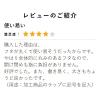 「パイロット パーマネントマーカー100 油性ペン 中字丸芯 レッド 赤 MPM-10F-R 1箱（10本入）」の商品サムネイル画像9枚目