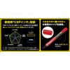「パイロット パーマネントマーカー100 油性ペン 中字丸芯 ブルー 青 MPM-10F-L 1箱（10本入）」の商品サムネイル画像7枚目