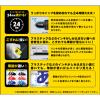 「パイロット 油性マーカー パーマネントマーカー400 ブラック MPM-10B-B 1本」の商品サムネイル画像3枚目