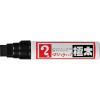 「寺西化学工業 マジックインキ 極太/油性 パック入り 黒 MGDRP-T1 1セット(5本)」の商品サムネイル画像2枚目