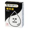 「寺西化学工業 マジック補充液 60ml 赤 MHJ60J-T2 1本」の商品サムネイル画像2枚目