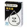 「寺西化学工業 マジック補充液 60ml 青 MHJ60J-T3 1本」の商品サムネイル画像2枚目