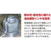 「寺西化学工業 マジックインキ GANKOボルトペン 中字 パック 黒 MKOBP-T1 1セット(10本)」の商品サムネイル画像5枚目