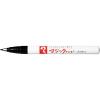 「寺西化学工業 マジックインキ No.700 極細/油性 3本入 黒 M700-T1-3P 1セット(5パック)」の商品サムネイル画像2枚目