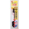 「寺西化学工業 マジックインキ なまえペン ツイン 黒 MNTP-T1 10本」の商品サムネイル画像2枚目