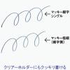 「ゼブラ マッキー細字 シングル 黒 AS-YYSS7-BK 1セット（30本：10本×3箱）」の商品サムネイル画像2枚目