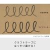 「パイロット 油性ツインマーカー 細・極細 ブラック MEF-12EU-B 1箱(10本入)」の商品サムネイル画像6枚目