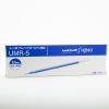 「ボールペン替芯 シグノ単色用 0.5mm 青 ゲルインク 10本 UMR-5 三菱鉛筆uni ユニ」の商品サムネイル画像4枚目