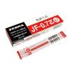 「ボールペン替芯　サラサ単色用　JF-0.7mm芯　赤　ゲルインク　10本　RJF7-R　ゼブラ」の商品サムネイル画像4枚目