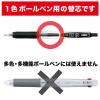 「ボールペン替芯　単色用　JF-0.3mm芯　ブルーブラック　紺　10本　RJF3-FB　ゼブラ」の商品サムネイル画像2枚目