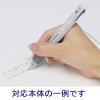 「ゼブラ サラサ 替芯 0.4mm JK-0.4芯 青 RJK4-BL 1本」の商品サムネイル画像5枚目