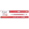 「パイロット LG2RF-8EF-R/ゲルインクボールペン替芯赤 LG2RF-8EF-R 10本」の商品サムネイル画像4枚目