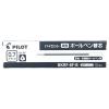 「パイロット 油性ボールペン替芯 0.7mm 黒 BKRF-6F-B 1箱(10本入)」の商品サムネイル画像3枚目