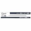 「パイロット 油性ボールペン替芯 0.7mm 黒 BPRF-6F-B 1箱(10本入)」の商品サムネイル画像3枚目