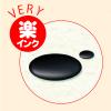 「三菱鉛筆 楽ノック 極太 ボールペン替芯 1.4mm 黒(ブラック) SA14CN.24 1セット(10本)」の商品サムネイル画像4枚目