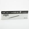 「ボールペン替芯 ジェットストリーム単色ボールペン用 0.38mm 青 10本 SXR38.33 油性 三菱鉛筆uni ユニ」の商品サムネイル画像5枚目
